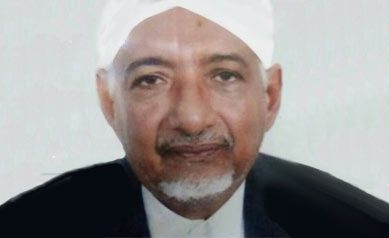 Sheikh Hassen Died After Seven Years In Detention